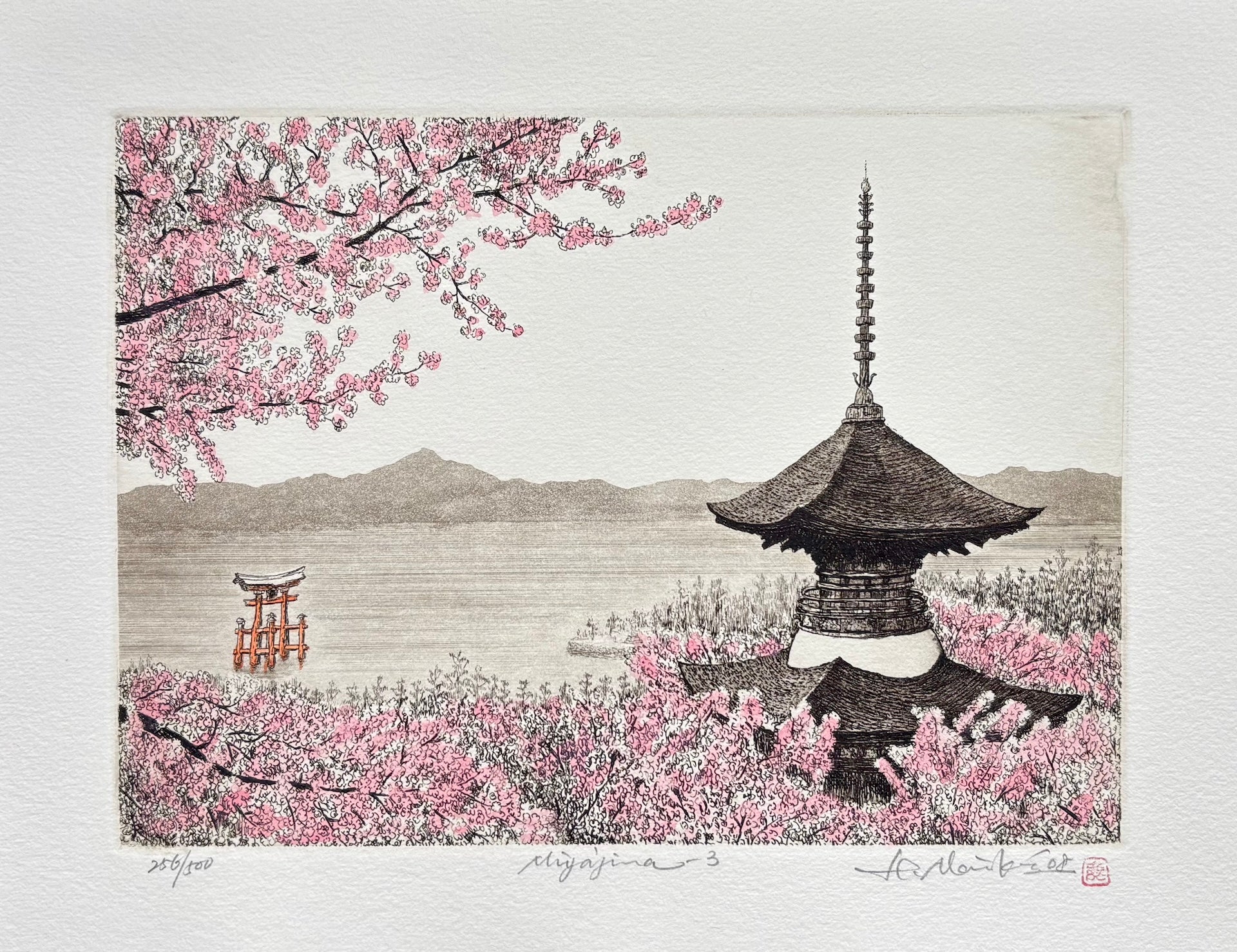  - Miyajima - 3 (Miyajima in Hiroshima) - SAKURA FINE ART