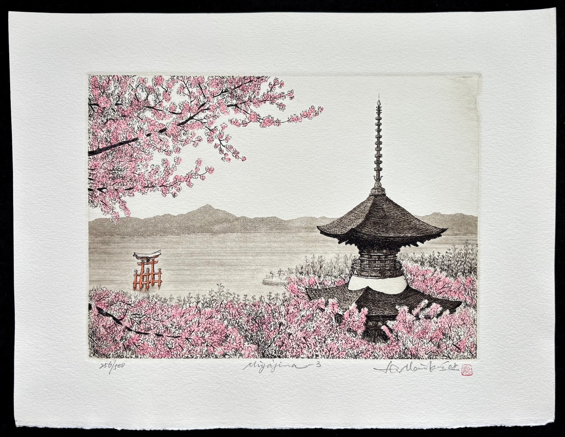  - Miyajima - 3 (Miyajima in Hiroshima) - SAKURA FINE ART