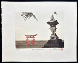 - Miyajima – 4, Joyatō (Miyajima-4, Stone Lantern) - Hiroto Norikane - SAKURA FINE ART