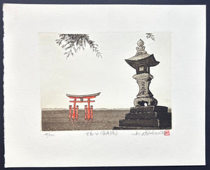  - Miyajima - 4, Joyato (Miyajima - 4, Stone Lantern) - Hiroto Norikane - SAKURA FINE ART