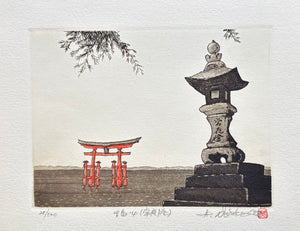- Miyajima – 4, Joyatō (Miyajima-4, Stone Lantern) - Hiroto Norikane - SAKURA FINE ART