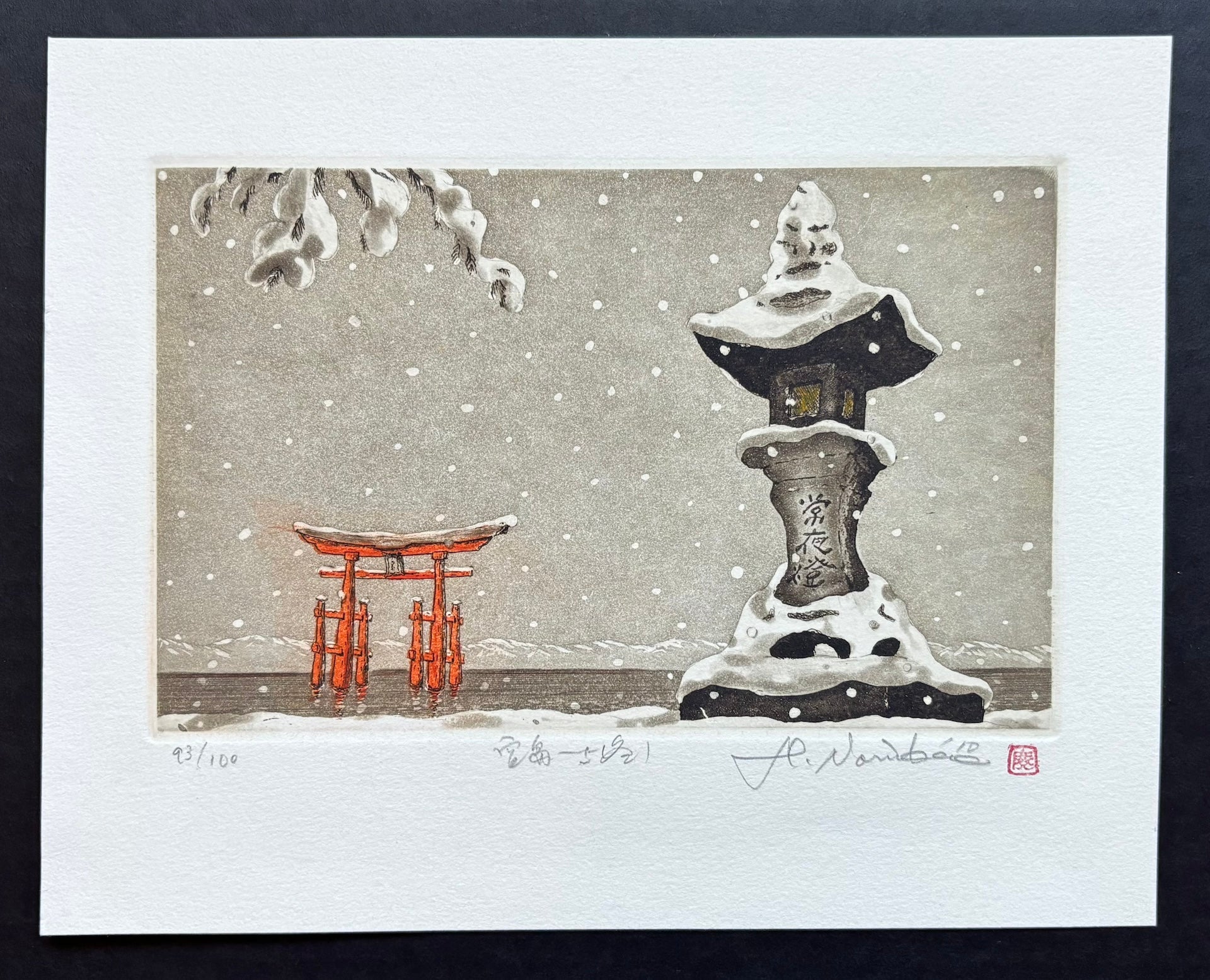  - Miyajima 5, Fuyu (Miyajima 5, Winter) - SAKURA FINE ART