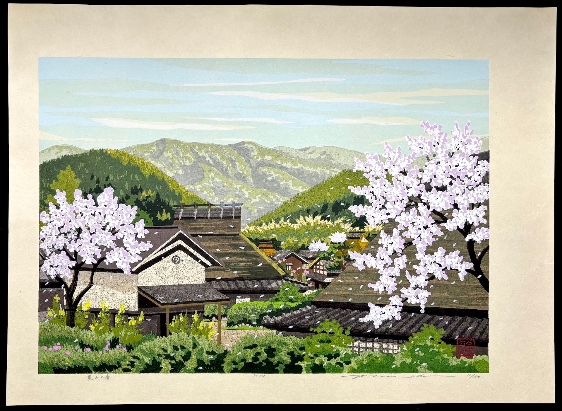  - Miyama no Haru (Miyama in Spring, Kyoto) - Masao Ido - SAKURA FINE ART
