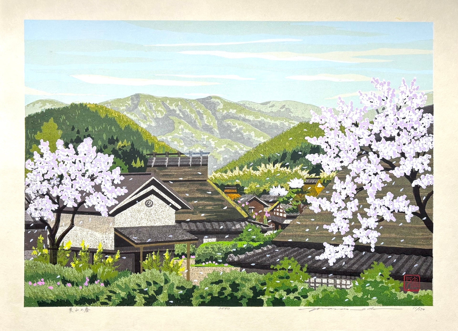  - Miyama no Haru (Miyama in Spring, Kyoto) - Masao Ido - SAKURA FINE ART