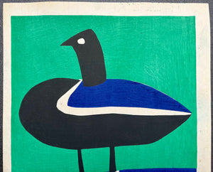  - Mizudori (Waterfowl), 1970 - Takeji Asano - SAKURA FINE ART