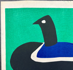  - Mizudori (Waterfowl), 1970 - Takeji Asano - SAKURA FINE ART