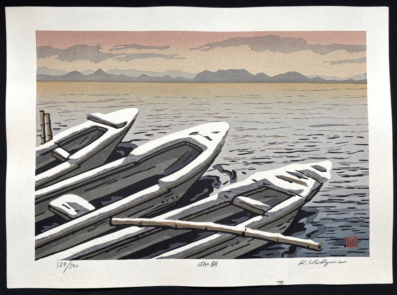  - Mizuumi no Asa (Morning of the Lake) - Katsuyuki NishijimaSAKURA FINE ART