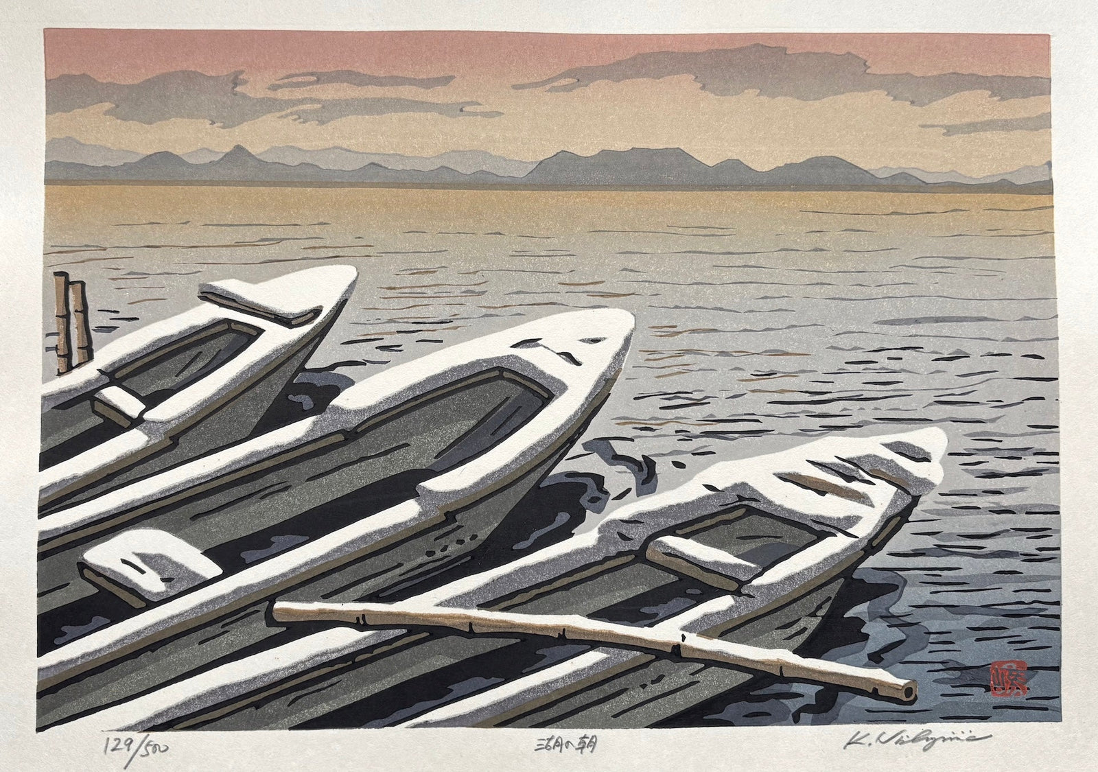  - Mizuumi no Asa (Morning of the Lake) - Katsuyuki NishijimaSAKURA FINE ART