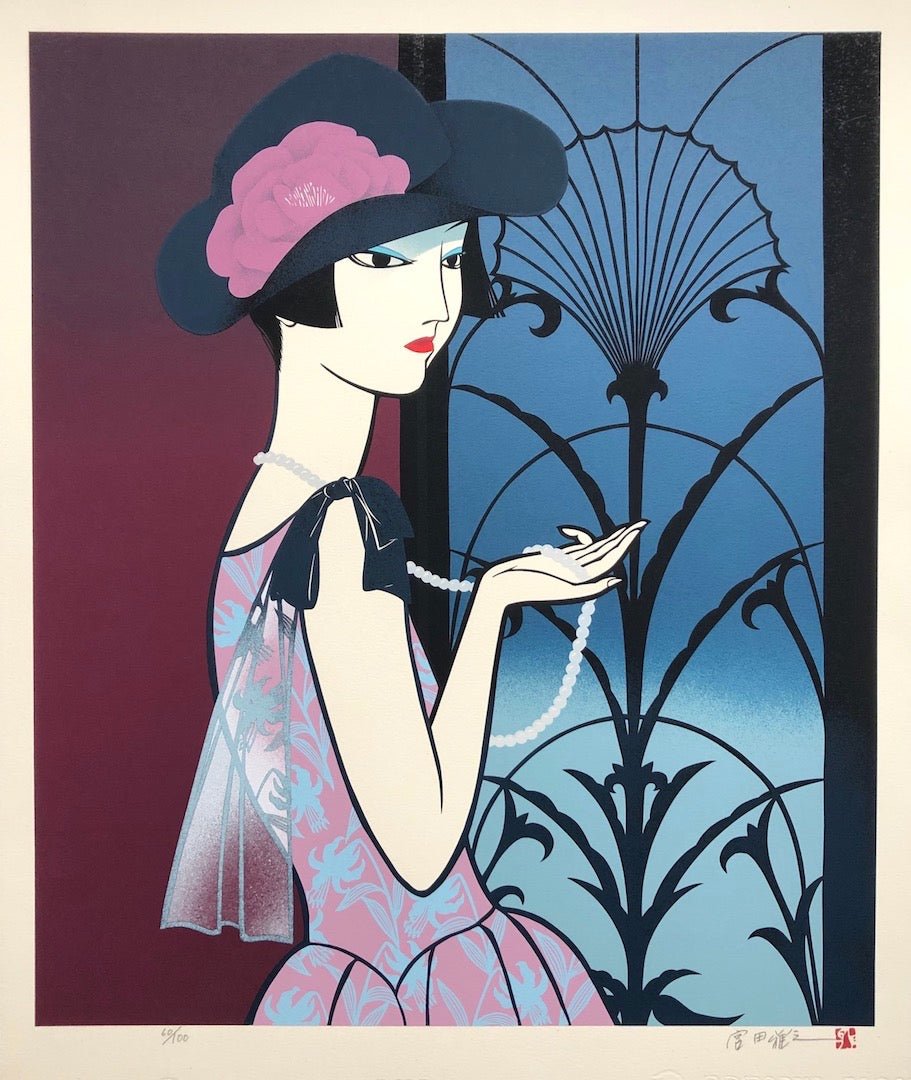  - Modren Girl - Limited edition - Masayuki Miyata (1926 - 1997) - SAKURA FINE ART