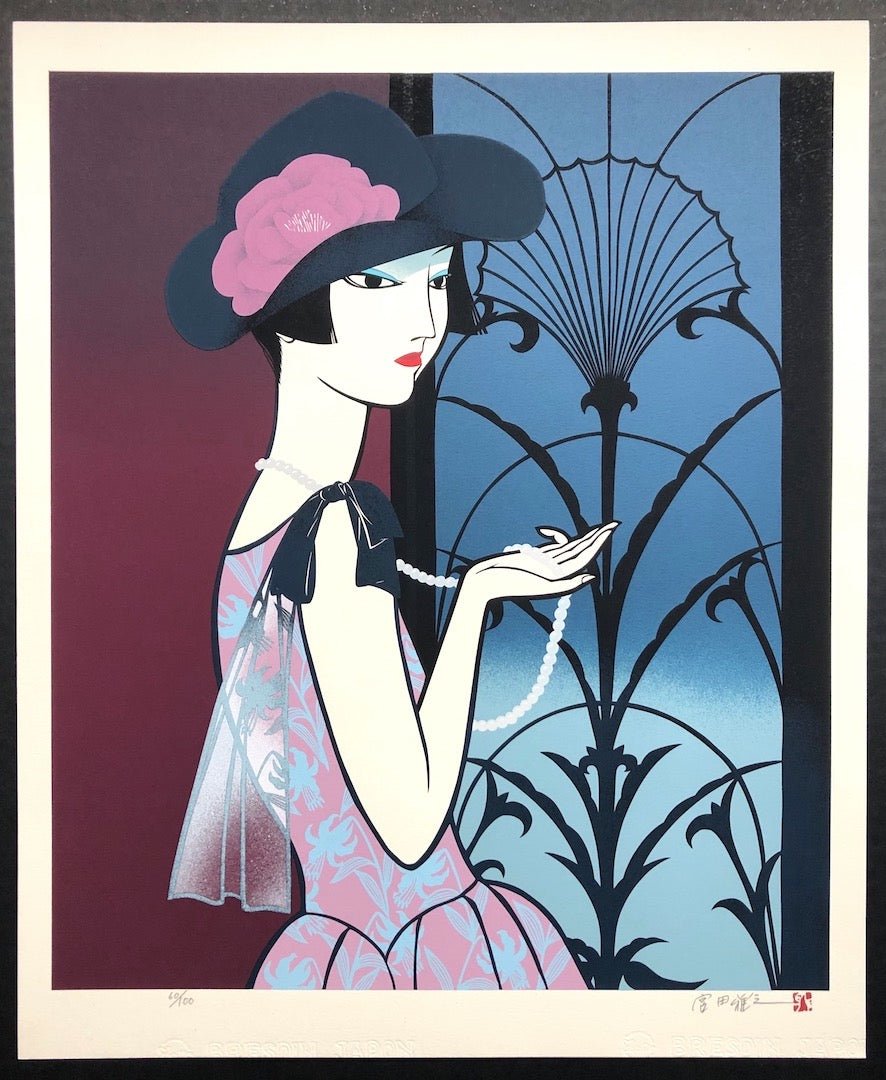  - Modren Girl - Limited edition - Masayuki Miyata (1926 - 1997) - SAKURA FINE ART