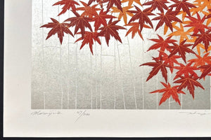  - Momiji 2 - Hajime Namiki - SAKURA FINE ART