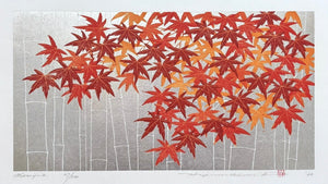 - Momiji 2 - Hajime Namiki - SAKURA FINE ART