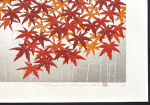  - Momiji 2 - Hajime Namiki - SAKURA FINE ART