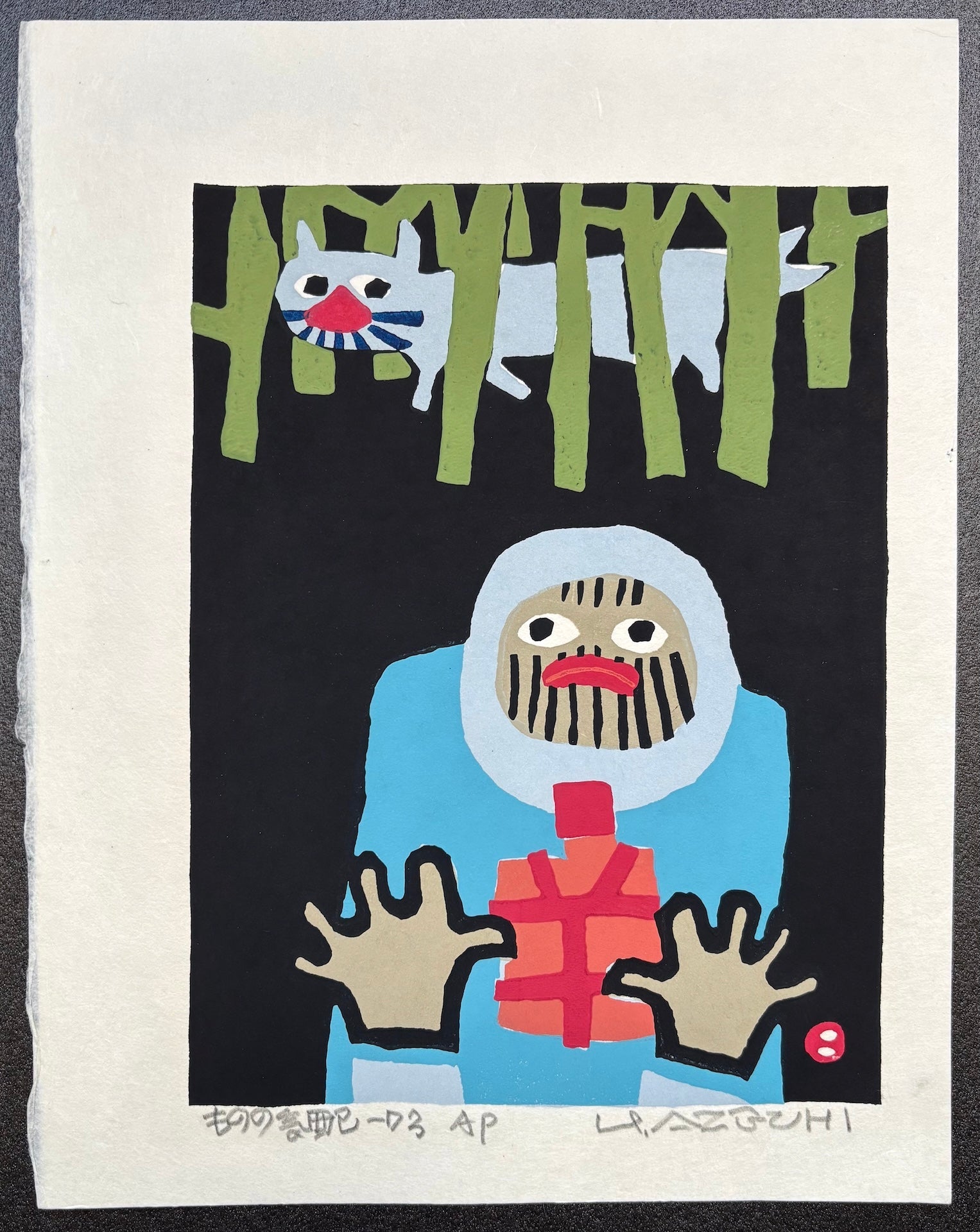  - Mono no Kehai, 73 (Something Present) - Umetaro Azechi - SAKURA FINE ART