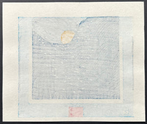  - Moon and Waves - Takao Sano - SAKURA FINE ART