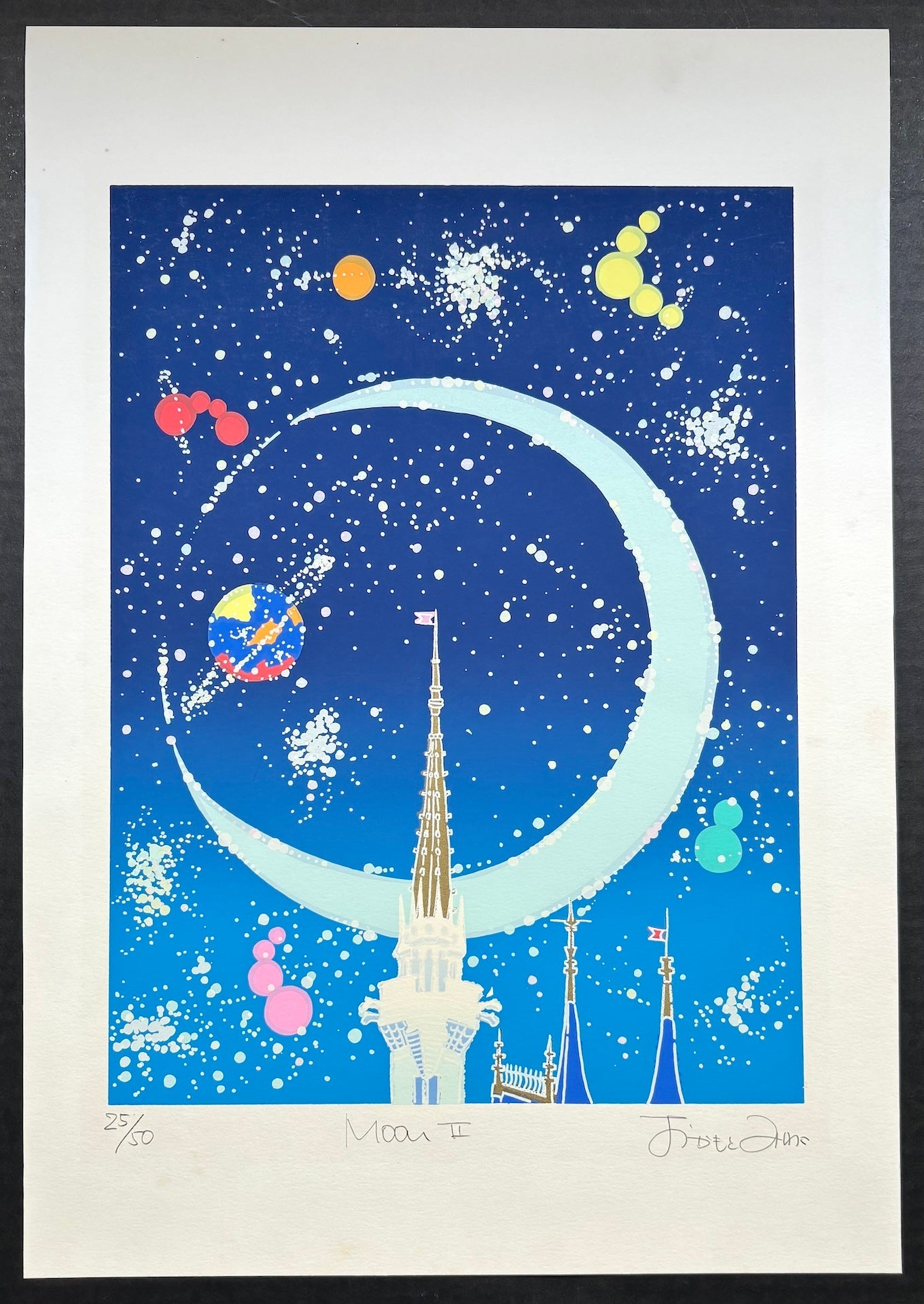  - Moon II - Miwako Okamoto - SAKURA FINE ART