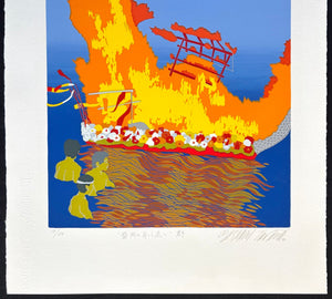  - Morioka no Funekko Nagashi (Funekko - Nagashi Festival, Iwate) - Masaaki Tanaka - SAKURA FINE ART