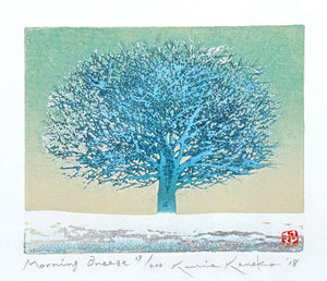  - Morning Breeze - Kunio Kaneko - SAKURA FINE ART