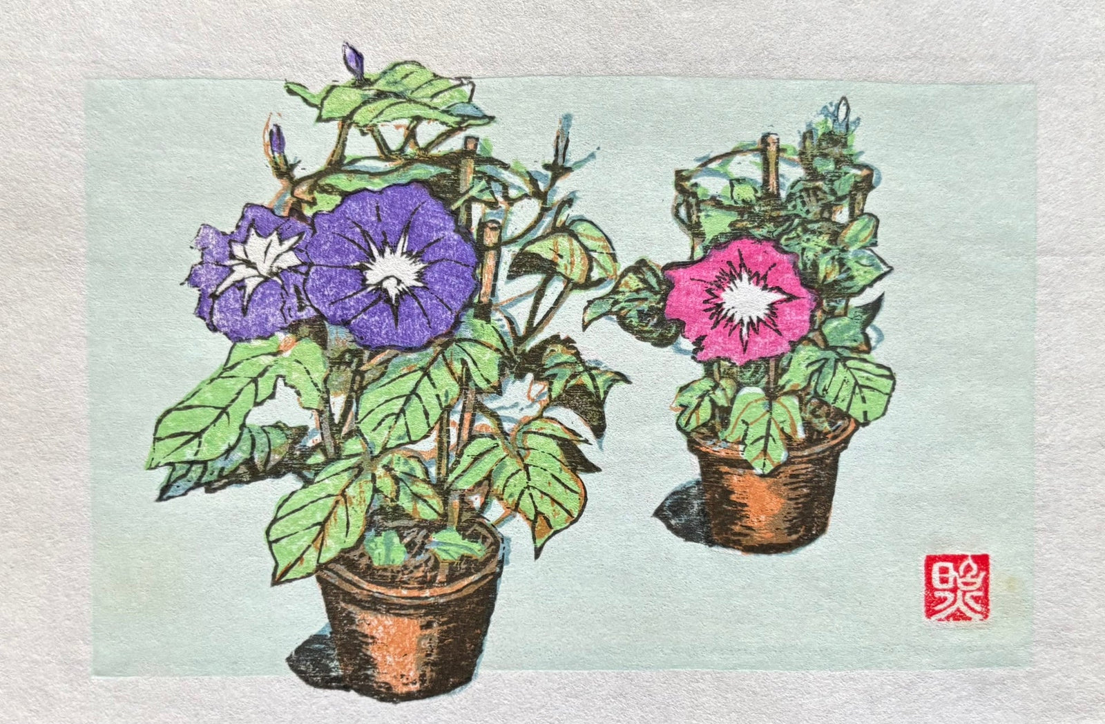  - Morning Glory - Teruko Mogi - SAKURA FINE ART