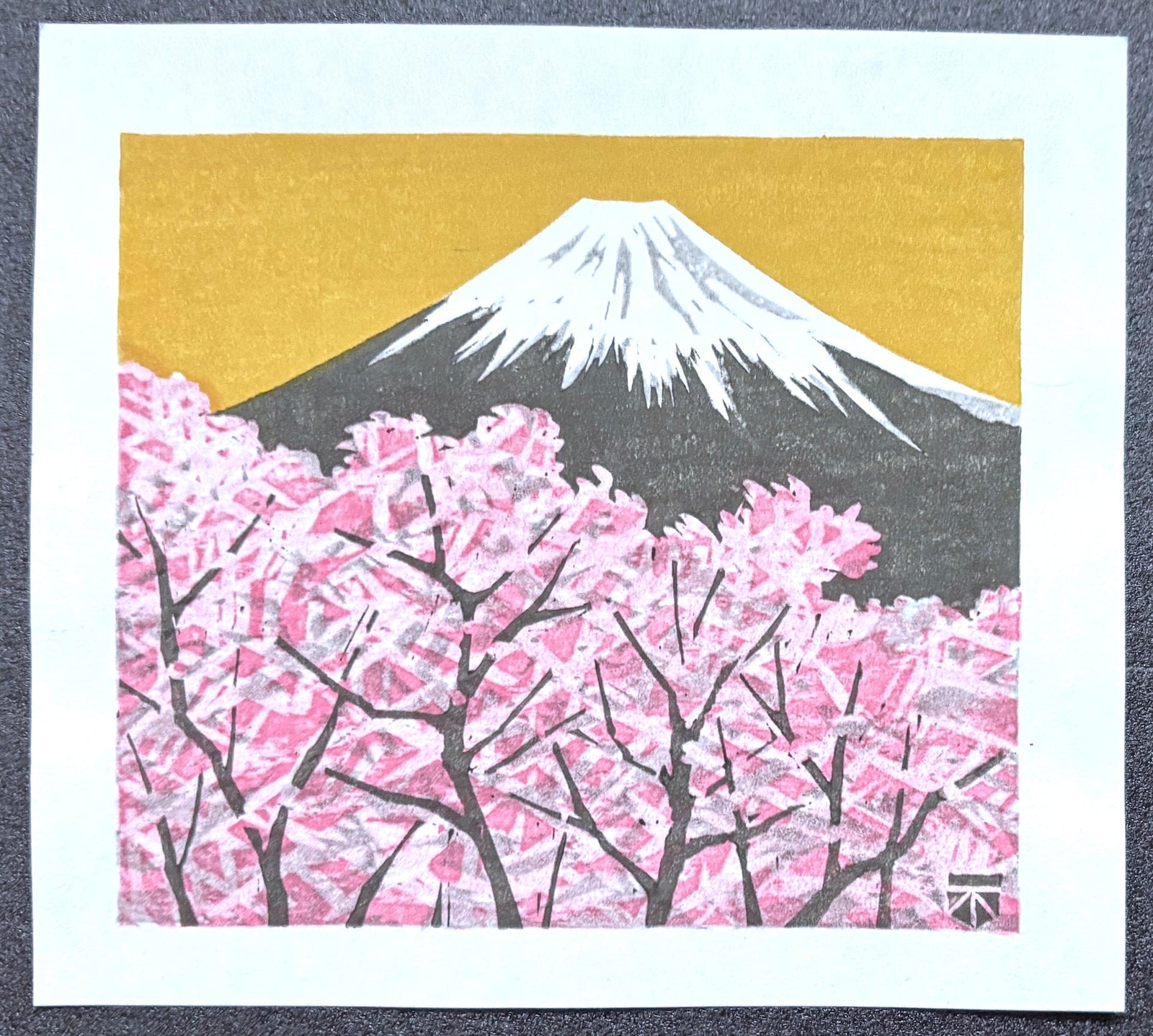  - Mount Fuji and Cherry Blossoms - Fumio Fujita - SAKURA FINE ART