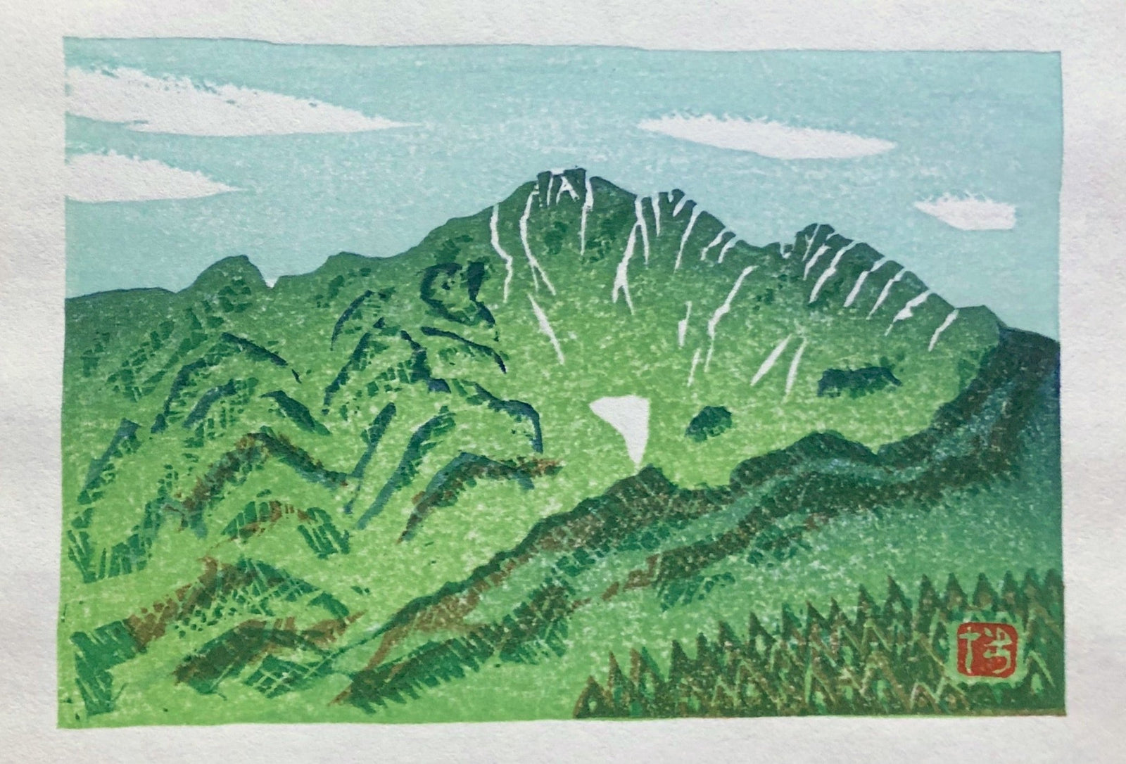  - Mount Yakushi - Koichi Nakamura - SAKURA FINE ART