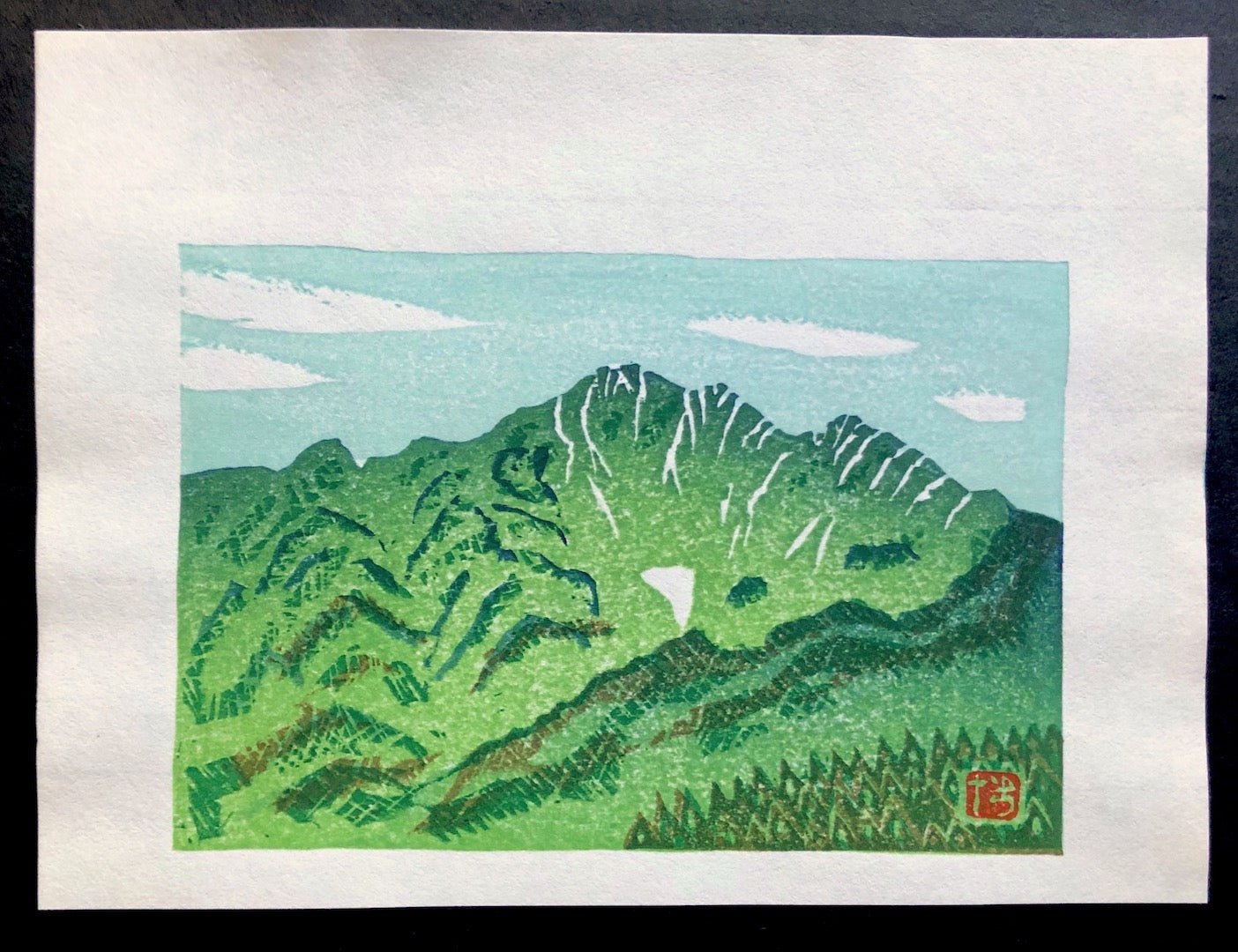  - Mount Yakushi - Koichi Nakamura - SAKURA FINE ART