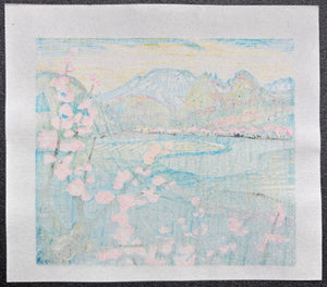  - Mountain Village in Spring - Masaya Watabe - SAKURA FINE ART