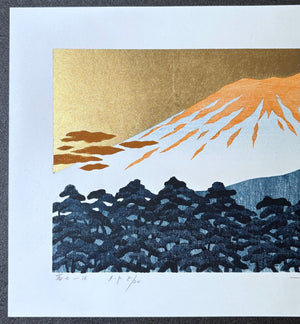  - Mt. Fuji 16 - Hajime Namiki - SAKURA FINE ART