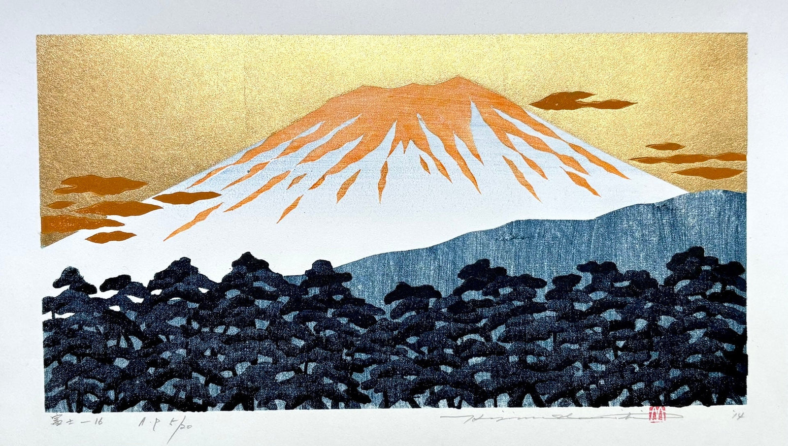  - Mt. Fuji 16 - Hajime Namiki - SAKURA FINE ART