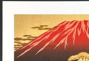 - Mt. Fuji 17 - Hajime Namiki - SAKURA FINE ART