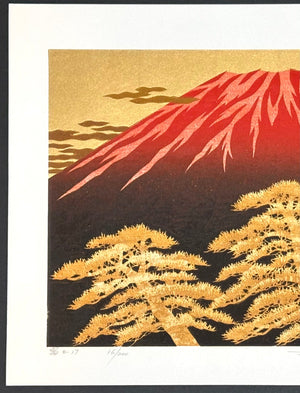 - Mt. Fuji 17 - Hajime Namiki - SAKURA FINE ART