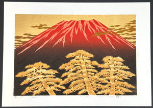 - Mt. Fuji 17 - Hajime Namiki - SAKURA FINE ART