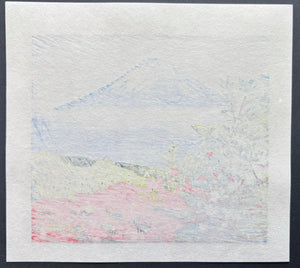- Mt. Fuji Scenery - Koichi Maeda - SAKURA FINE ART