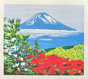 - Mt. Fuji Scenery - Koichi Maeda - SAKURA FINE ART