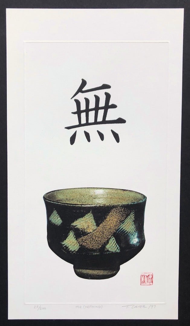  - MU (NOTHING) - Ted Colyer - SAKURA FINE ART