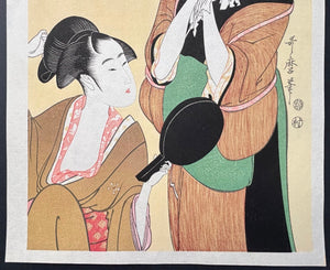  - Musume Hidokei, Mi no koku (The Hour of the Snake, from the series Sundial of Young Women) - Utamaro Kitagawa - SAKURA FINE ART