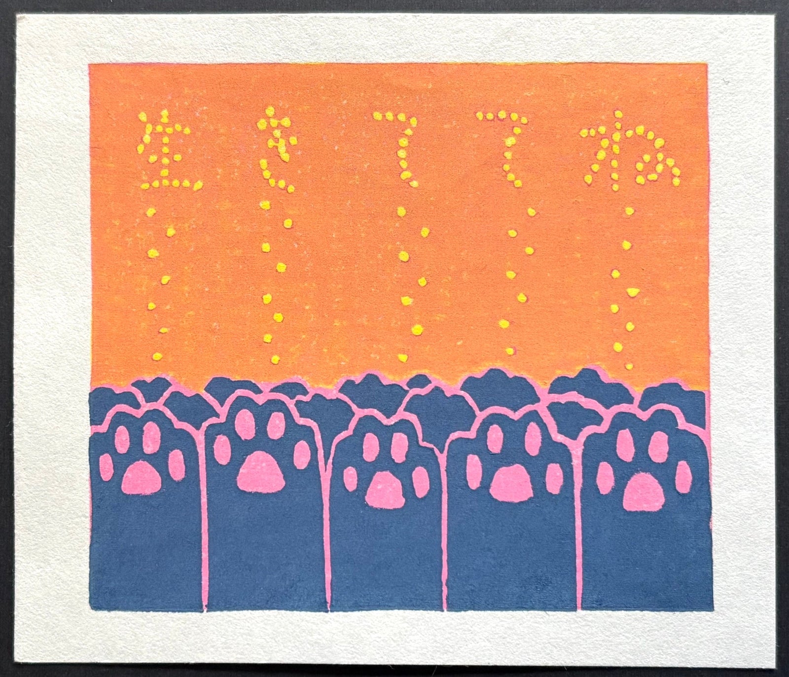 - My Wish - Takashi Ohno - SAKURA FINE ART
