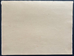 - Nagao Tōge no Fuji (Mt. Fuji at Nagao Pass, from the series Thirty-six Views of Mt. Fuji) - Tomikichiro Tokuriki - SAKURA FINE ART
