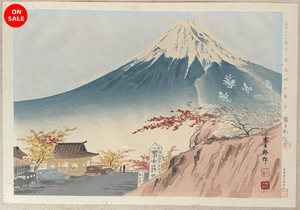 - Nagao Tōge no Fuji (Mt. Fuji at Nagao Pass, from the series Thirty-six Views of Mt. Fuji) - Tomikichiro Tokuriki - SAKURA FINE ART