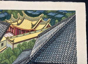  - Nagasaki (Nagasaki Confucius Shrine) - Junichiro Sekino - SAKURA FINE ART