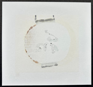  - Nagomi (Japanese paper lantern) - Kunio Kaneko - SAKURA FINE ART