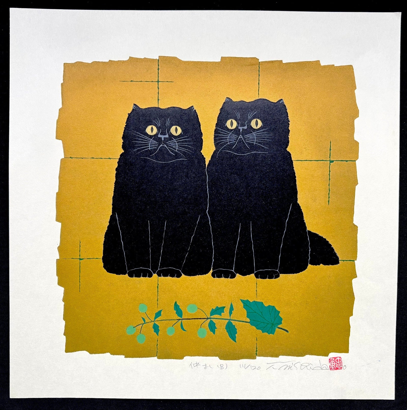  - Nakayoshi, B (Good Friends, Black Cats) - Tadashige Nishida - SAKURA FINE ART
