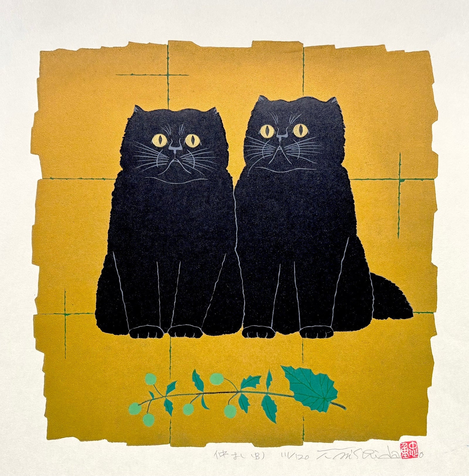  - Nakayoshi, B (Good Friends, Black Cats) - Tadashige Nishida - SAKURA FINE ART
