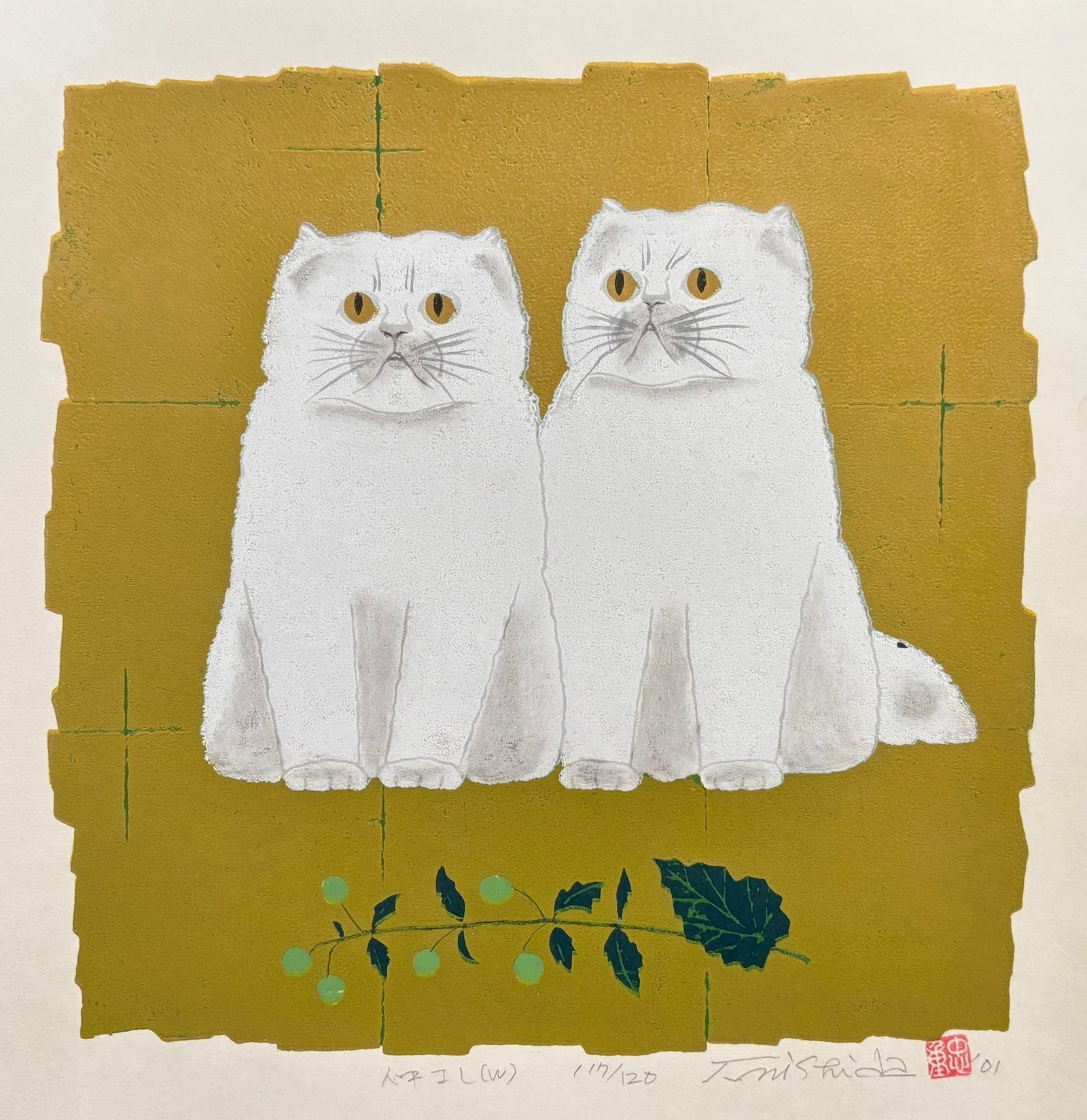  - Nakayoshi, Shiro (Good Friends, White Cats) - Tadashige Nishida - SAKURA FINE ART