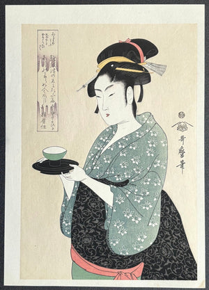  - Naniwaya Okita (Okita of Naniwa - ya Teahouse) - Utamaro Kitagawa - SAKURA FINE ART
