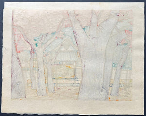  - NANZENJI - SHOINAN - Clifton Karhu - SAKURA FINE ART