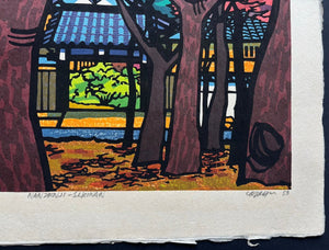  - NANZENJI - SHOINAN - Clifton Karhu - SAKURA FINE ART