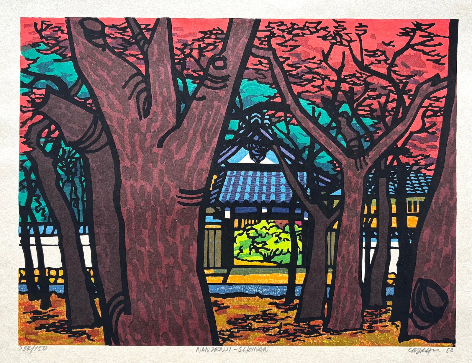  - NANZENJI - SHOINAN - Clifton Karhu - SAKURA FINE ART