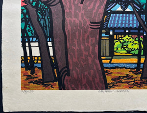  - NANZENJI - SHOINAN - Clifton Karhu - SAKURA FINE ART