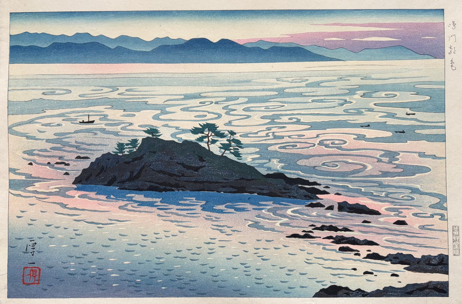 - Naruto Asairo (Dawn Colors at Naruto) - Koichi Okumura - SAKURA FINE ART